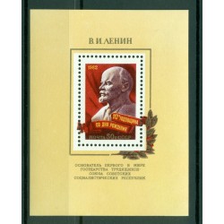 USSR 1982 - Y & T sheet n. 154 - Vladimir Lenin
