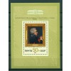 URSS 1974 - Y & T foglietto n. 98 - Dipinto di pittore straniero del Museo A. S. Pushkin