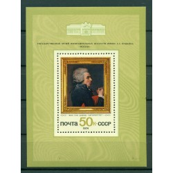 USSR 1974 - Y & T sheet n. 98 - Painting by foreign artist at the Pushkin Museum