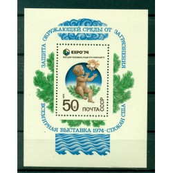 USSR 1974 - Y & T sheet n. 94 - EXPO '74 - Spokane