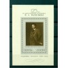 USSR 1975 - Y & T sheet n. 106 - Fyodor Vasilyev