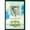URSS 1976 - Y & T feuillet n. 110 - Premier vol de l'homme dans l'espace