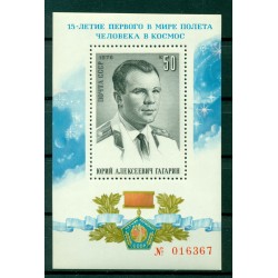 USSR 1976 - Y & T sheet n. 110 - First human flight into space