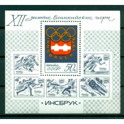 USSR 1976 - Y & T sheet n. 108 - 22nd Winter Olympics