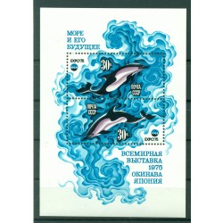 USSR 1975 - Y & T sheet n. 105 - Oceanexpo '75