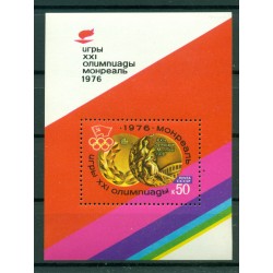 USSR 1976 - Y & T sheet n. 108 - 21th Montreal Olympics