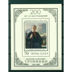 USSR 1976 - Y & T sheet n. 111 - Vasily Tropinin