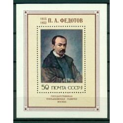 USSR 1976 - Y & T sheet n. 113 -  Painting by Pavel Fedotov