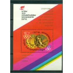 URSS 1976 - Y & T foglietto n. 114 - Medaglie sovietiche alle XXI Olimpiadi di Montreal