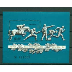 USSR 1977 - Y & T sheet n. 119 - Moscow Pre-Olympics