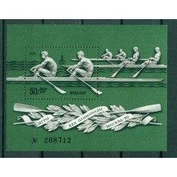 USSR 1978 - Y & T sheet n. 126 - Moscow Pre-Olympics
