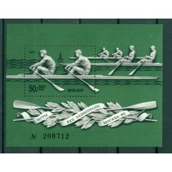 USSR 1978 - Y & T sheet n. 126 - Moscow Pre-Olympics