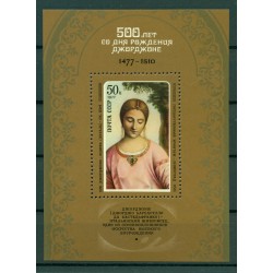 USSR 1976 - Y & T sheet n. 118 - Giorgione