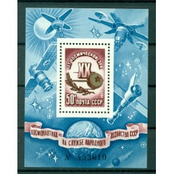 URSS 1977 - Y & T foglietto n. 121 - 20° anniversario dell'era spaziale