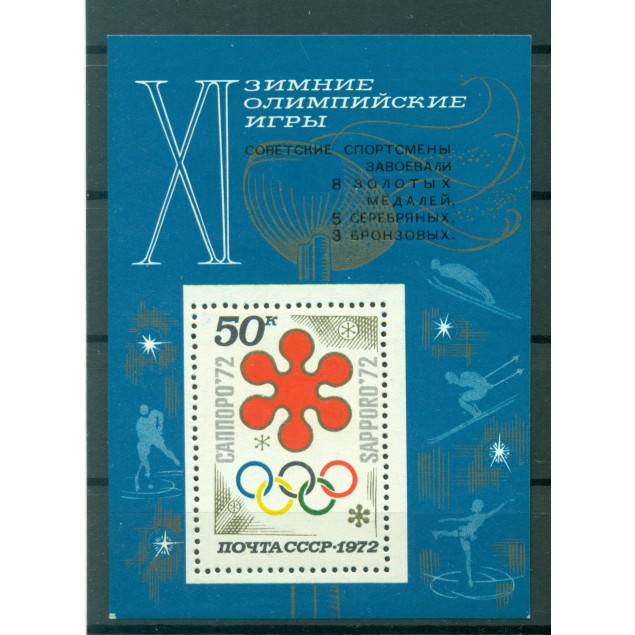 URSS 1972 - Y & T foglietto n. 74 - Giochi olimpici d'inverno (Michel n.75 II)