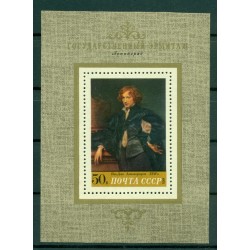 USSR 1972 - Y & T sheet n. 77 - Painting of the Ermitage Museum