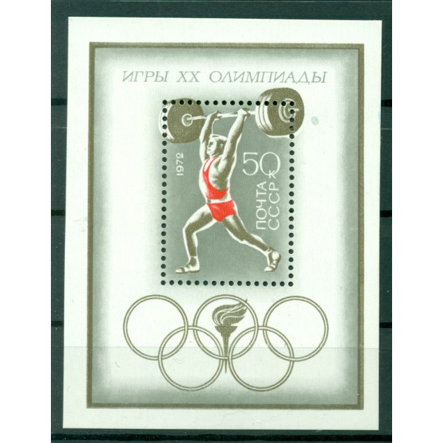 USSR 1972 - Y & T sheet n. 76 - Munich Olympics