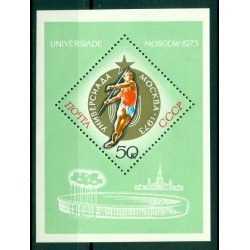 URSS 1973 - Y & T foglietto n. 87 - Universiadi di Mosca