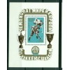 URSS 1973 - Y & T feuillet n. 83 - Hockey sur glace