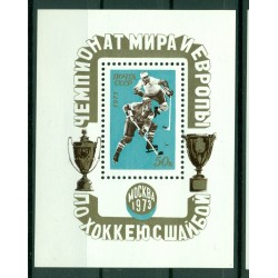 URSS 1973 - Y & T foglietto n. 83 - Hockey su ghiaccio