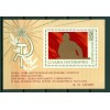 USSR 1970 - Y & T sheet n. 64 - October Revolution