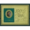 URSS 1971 - Y & T feuillet n. 69 - Dipinti di artisti russi