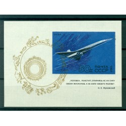 USSR 1969 - Y & T sheet n. 58 - History of the Soviet aviation