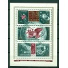 URSS 1973 - Y & T feuillet n. 85 - Journée de la cosmonautique
