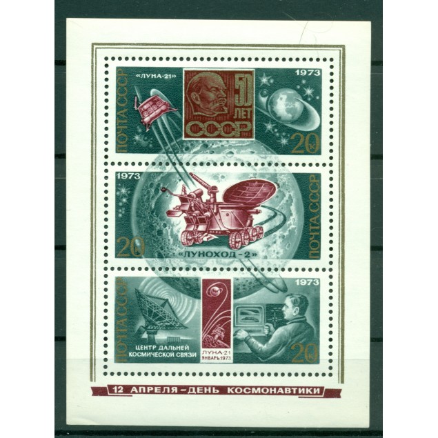 URSS 1973 - Y & T feuillet n. 85 - Journée de la cosmonautique