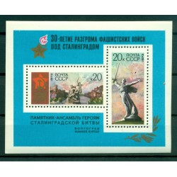 URSS 1973 - Y & T feuillet n. 83 - Bataille de Stalingrad