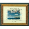 USSR 1972 - Y & T sheet n. 80 - Soviet painting