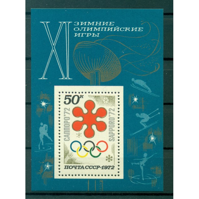 URSS 1972 - Y & T foglietto n. 73 - Giochi olimpici d'inverno (Michel n.74 I)