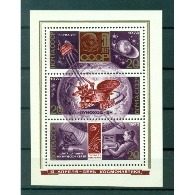 URSS 1973 - Y & T feuillet n. 84 - Journée de la cosmonautique