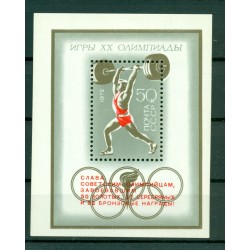 URSS 1972 - Y & T foglietto n. 79 - Medaglie sovietiche ai giochi olimpici di Monaco