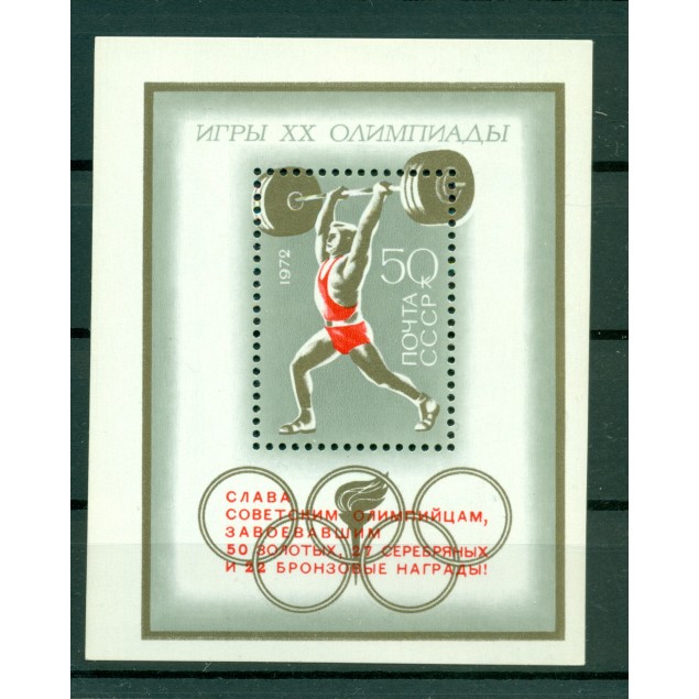 URSS 1972 - Y & T feuillet n. 79 - Médailles soviétiques aux jeux olympiques de Munich