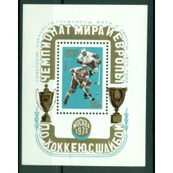 URSS 1973 - Y & T foglietto n. 86 - Hockey su ghiaccio. Vittoria sovietica