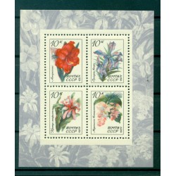 URSS 1971 - Y & T feuillet n. 72 - Fleurs et plantes tropicales