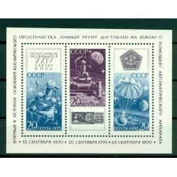 URSS 1970 - Y & T feuillet n. 66 - Lancement de "Luna 16" (Michel feuillet n. 66)