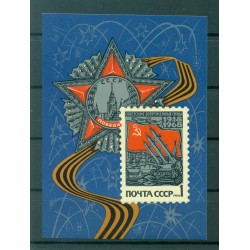 URSS 1968 - Y & T foglietto n. 49  - 50° anniversario dell'Armata Rossa