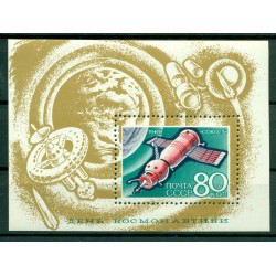 USSR 1969 - Y & T sheet n. 54 - Cosmonaut Day (Michel block n. 55)