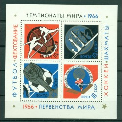 USSR 1966 - Y & T sheet n. 42 - Sports victories