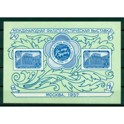 URSS 1955 - Y & T feuillet n. 22 - Exposition philatélique internationale de Moscou