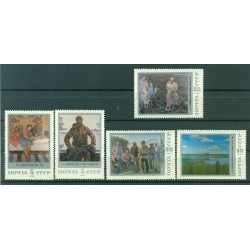 URSS 1987 - Y & T n. 5449/53 - Opere di pittori sovietici