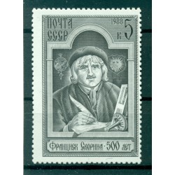 USSR 1988 - Y & T n. 5492 - Francysk Skaryna