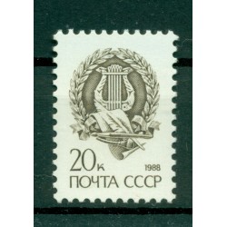 URSS 1988 - Y & T n. 5584 - Série courante