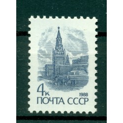 URSS 1988 - Y & T n. 5580 - Serie ordinaria