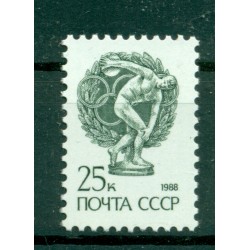 URSS 1988 - Y & T n. 5585 - Série courante