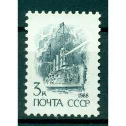 URSS 1988 - Y & T n. 5579 - Serie ordinaria