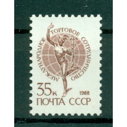 URSS 1988 - Y & T n. 5587 - Serie ordinaria