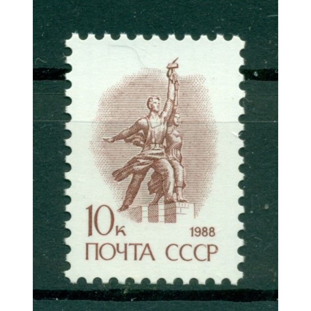 URSS 1988 - Y & T n. 5582 - Série courante